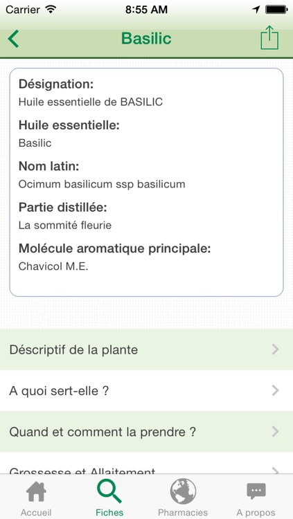 AromaFiches screenshot-3