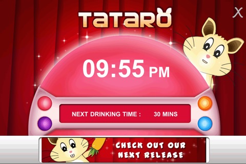 Tataro - Water Reminder Lite screenshot 2