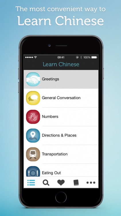 Learn Chinese HD - Mandarin Phrasebook for Travel in China screenshot-0