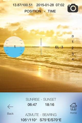 sun viewer screenshot 2