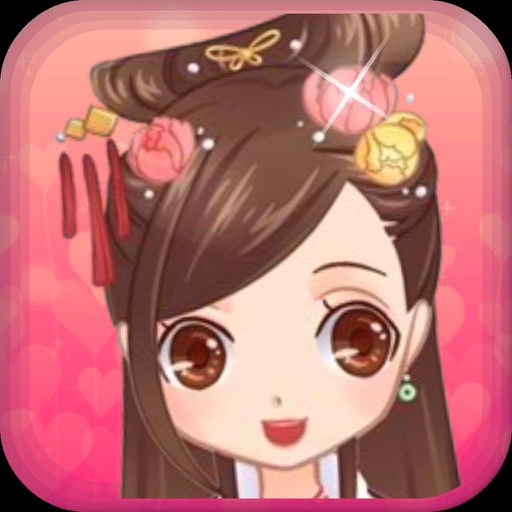 Pretty Princess iOS App
