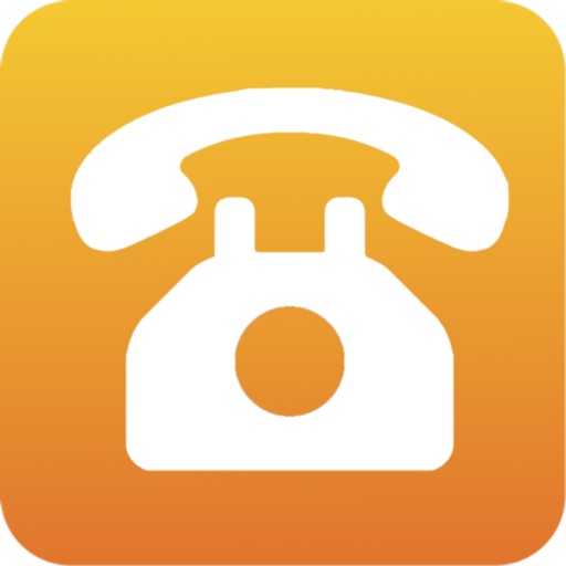 VoiceMail Inbox iOS App