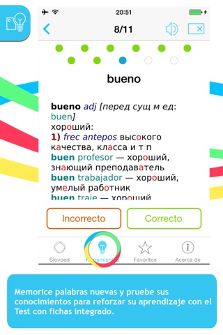 Испанско <> русский словарь screenshot 4