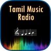 Tamil Music Radio With Music News
