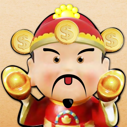 God of Wealth 財神 Icon
