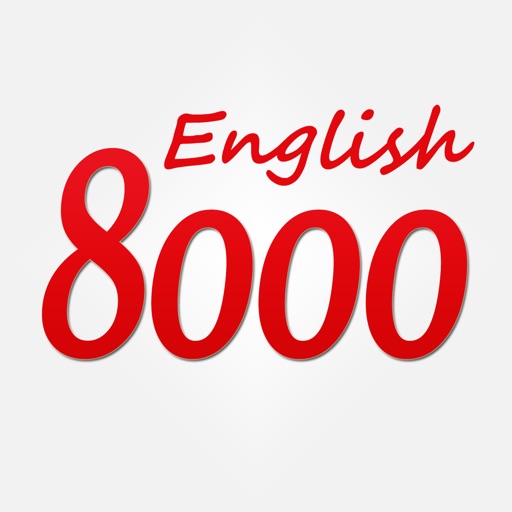 最新英语口语8000句有声同步全能版hd 日常英语口语大全疯狂英语 Apps 148apps