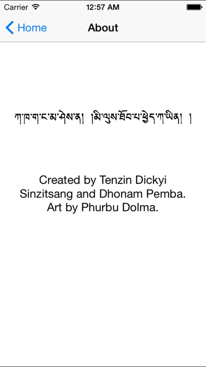 The Tibetan Alphabet App screenshot-3