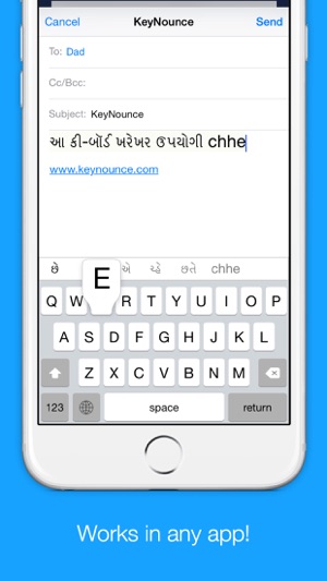 Gujarati Transliteration Keyboard by KeyNounce(圖3)-速報App