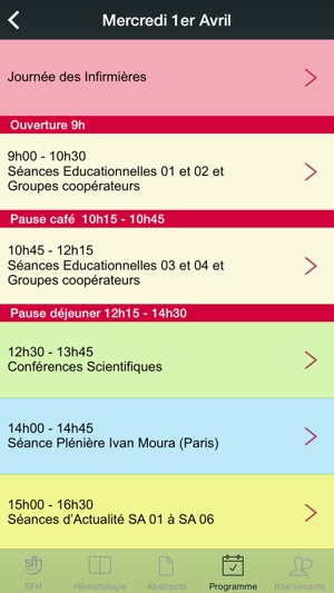 Hématologie congrès de la SFH 2015(圖3)-速報App