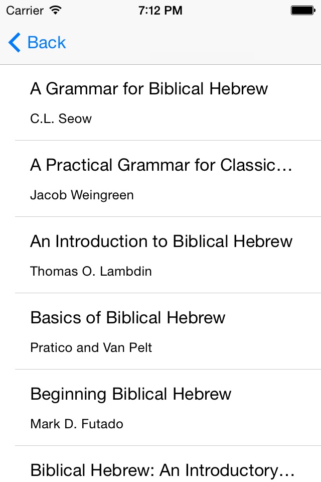 Biblical Hebrew Vocabulary screenshot 3