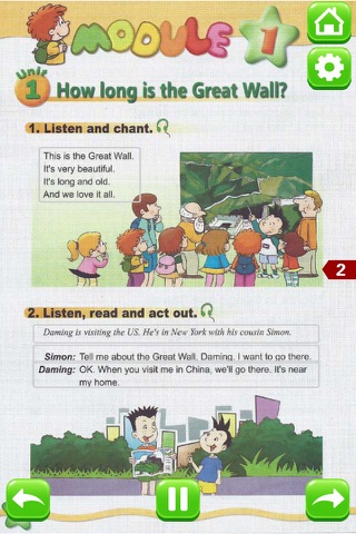 小学英语六年级上册 - 大白兔点读系列 - 外研版一起点小学生英语口语 screenshot 2