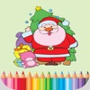 Christmas Coloring Book - Kids Game Free