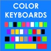 Custom Color Keyboards for iOS 8