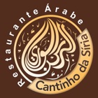 Top 18 Food & Drink Apps Like Cantinho da Siria - Best Alternatives