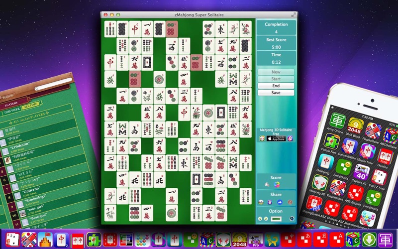 zMahjong Super Solitaire - A Brain Game thumbnail 1