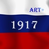 1917油画网
