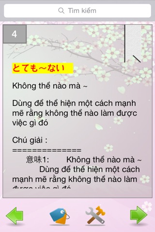 Ngữ pháp tiếng Nhật N3 screenshot 2
