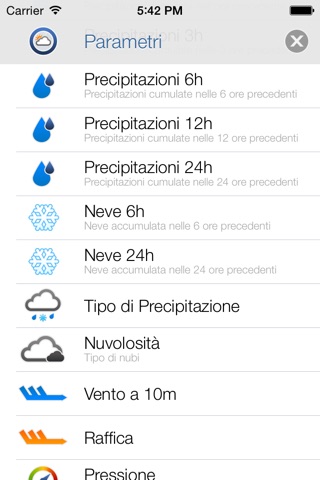 Atmosphere WRF screenshot 3