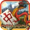 This is the classic Mahjong Solitaire game, available on your phone or tablet