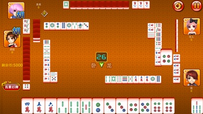 Mahjongg Console 1.2 IOS -