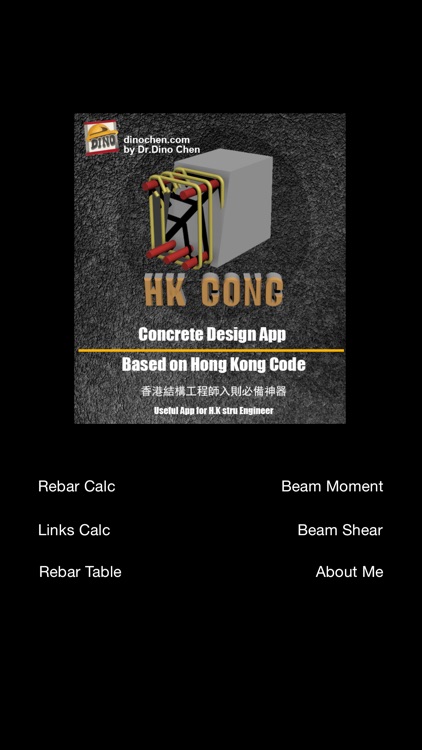 HKConc