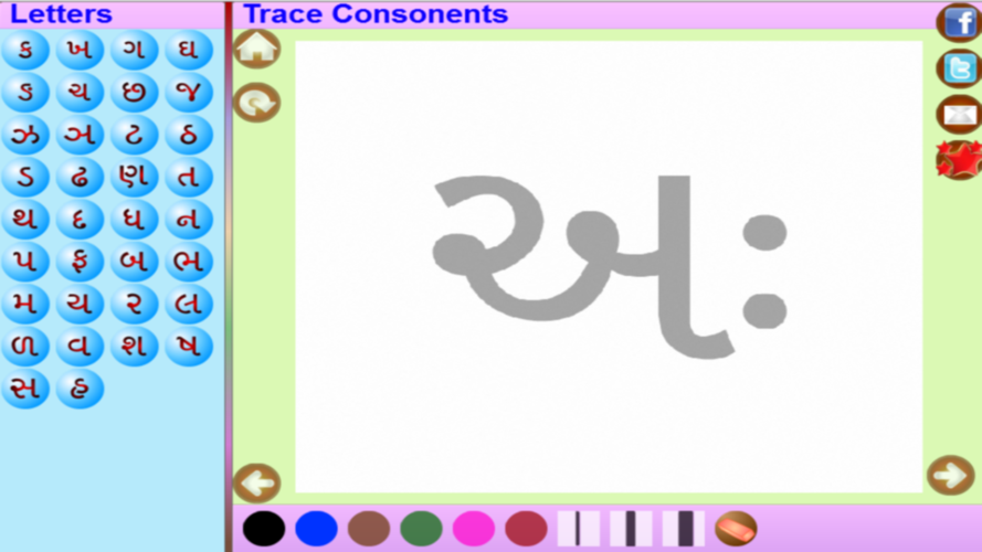 trace telugu and english alphabets kids activity free download app for
