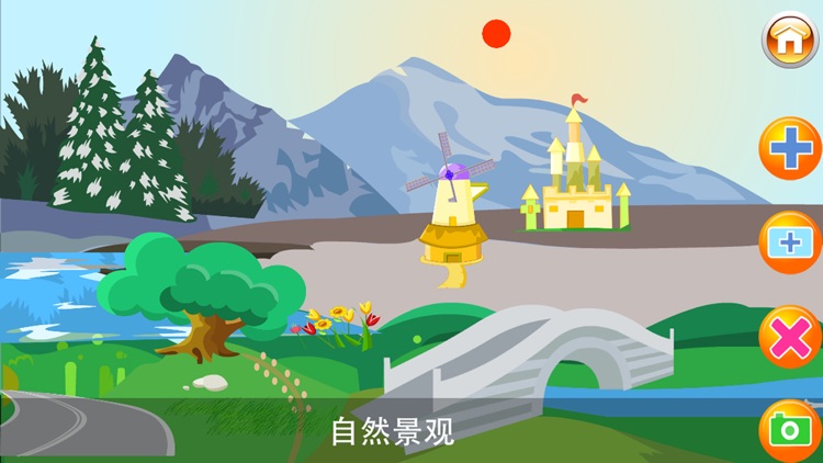 小学生必背英语单词(小升初必备)40课轻松记住PEP人教版小学英语教材同步单词 screenshot-3