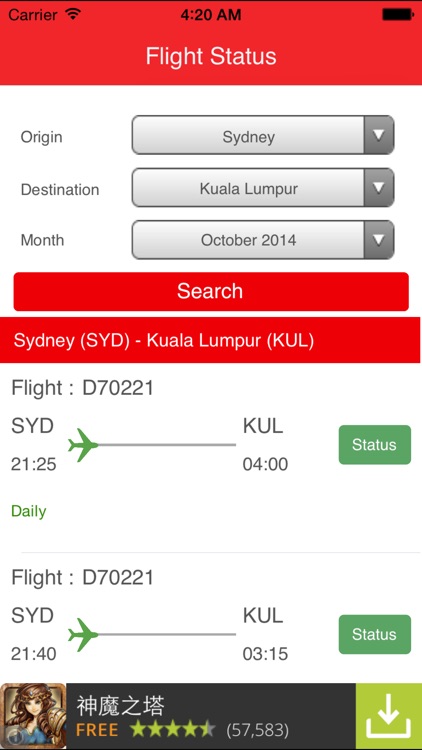 Flight Status - for AirAsia