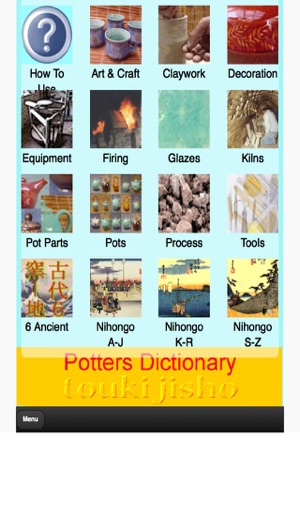 Potters Dictionary(圖3)-速報App