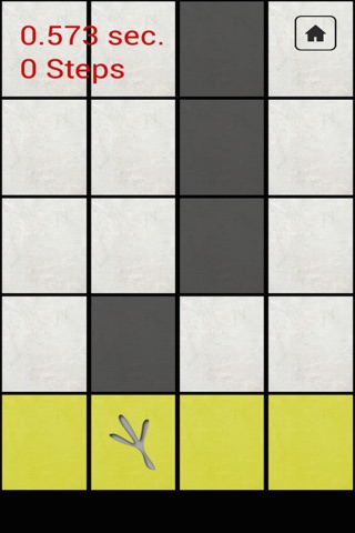 Piano Tiles - Don't Step to White Block screenshot 3