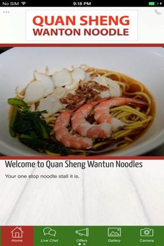 Quan Sheng Wanton Noodles screenshot 2