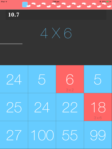MultiMaths Multiplication screenshot 4