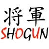 Shogun