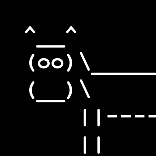 fortune | cowsay iOS App