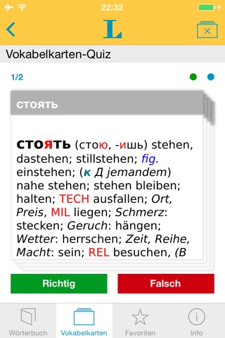 Großes Russisch Wörterbuch screenshot 3