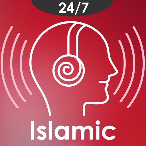 Al Quran آل القرآن and Islamic audio tafsir app - 24/7 voice holy Quraan prayers icon