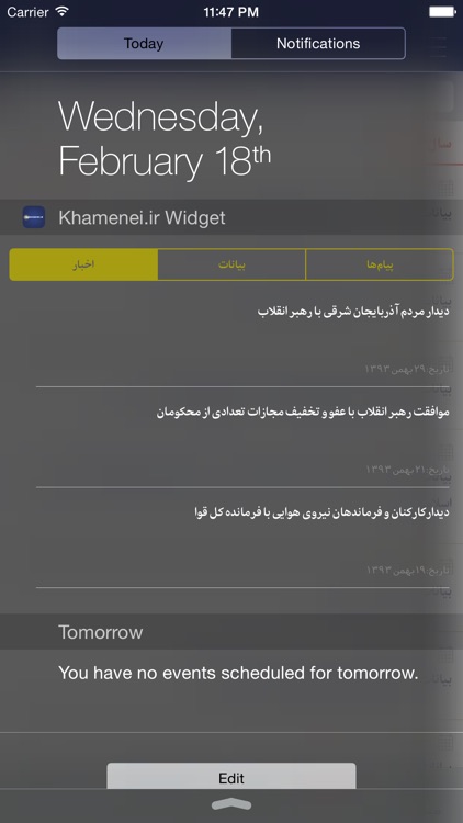 KHAMENEI.IR