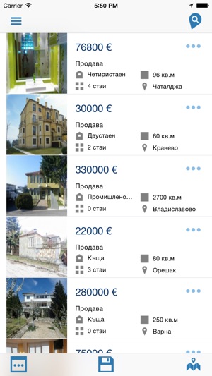 Mapa.bg - Недвижими имоти - Продажби и наеми в София, Пловди(圖3)-速報App