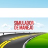 Simulador de Manejo