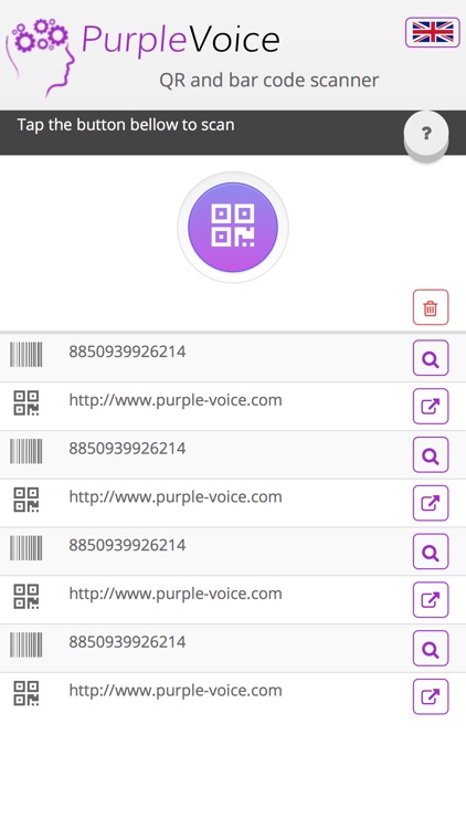 QR Reader & bar code scanner