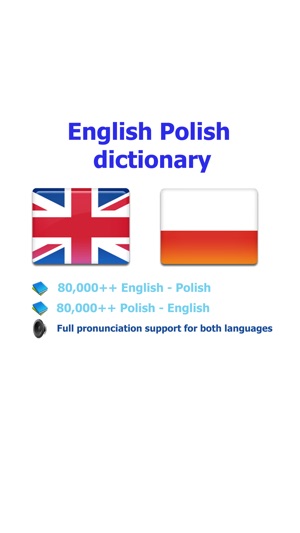 Polish English best dictionary for translator - Słownik Pols(圖1)-速報App