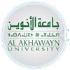 Al Akhawayn Mobile