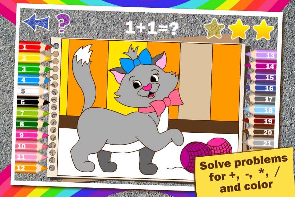 Colorful math Free «Animals» — Fun Coloring mathematics game for kids to training multiplication table, mental addition, subtraction and division skills! screenshot 3