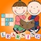 Funny Brain Games is a collection of brain games for preschool or kindergarten