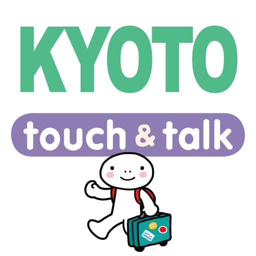 YUBISASHI KYOTO touch & talk icon