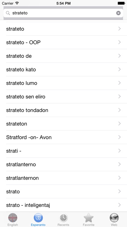 English Esperanto best dictionary - Anglo Esperanto bona vortaro screenshot-3