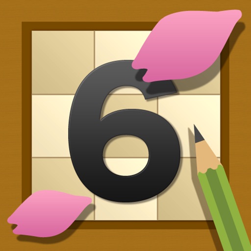 NumberPlace -SAKURA- iOS App