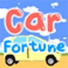 CarFortune - เช็ดสีรถถูกโฉลก&ฤกษ์ออกรถ
