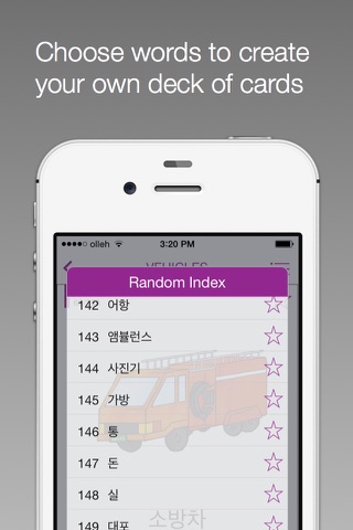Wordpage Korean 05 screenshot 4
