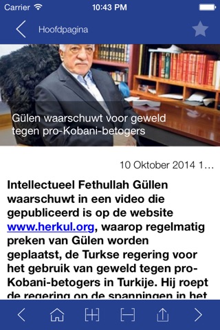 Zaman Vandaag screenshot 2